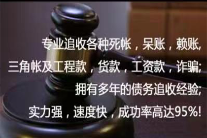 欠款不还是否会导致牢狱之灾？
