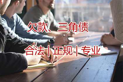 拥有欠款确认聊天记录，能否作为立案依据？